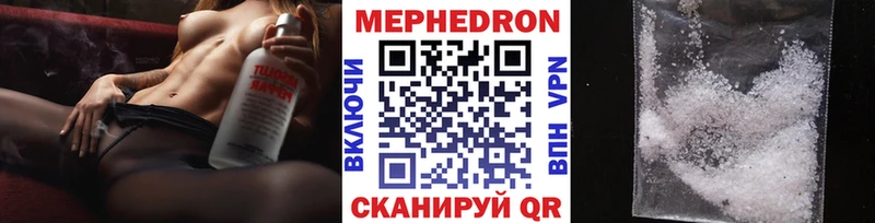 Купить наркотик аптеки Опочка Alpha PVP ГАШИШ Cocaine