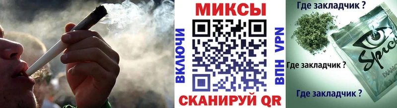 БУТИРАТ GHB Опочка