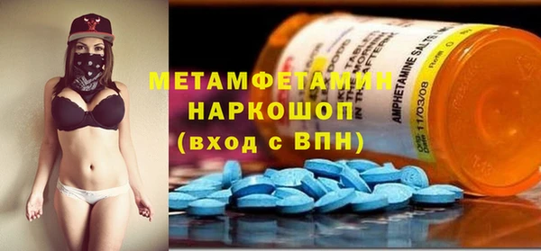 мескалин Алексин
