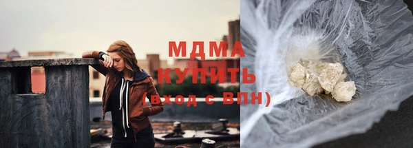 мескалин Алексин