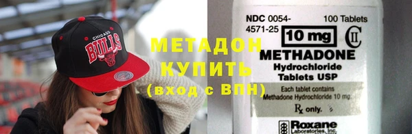 кокаин перу Алзамай