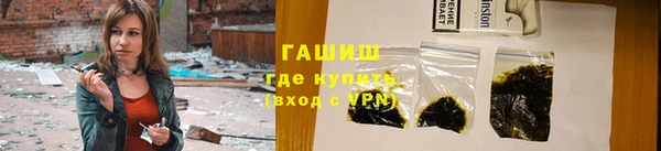 каннабис Алексеевка