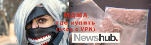 каннабис Алексеевка