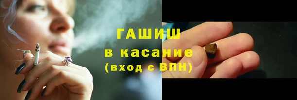 кокаин перу Алзамай