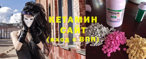 spice Сатка
