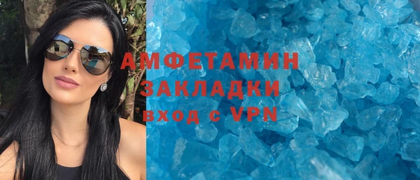 кокаин перу Алзамай
