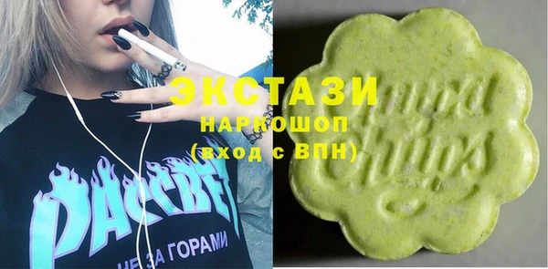 spice Сатка